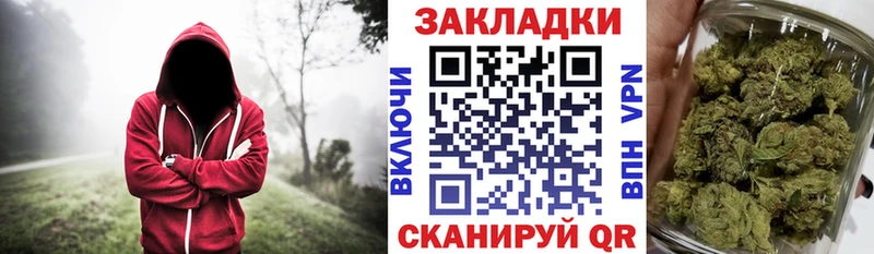 Купить наркотик Полтавская Гашиш Каннабис Alpha-PVP Меф мяу мяу