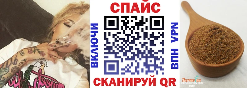 БУТИРАТ BDO 33%  Полтавская 