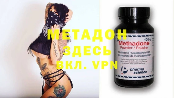 MDMA Алзамай