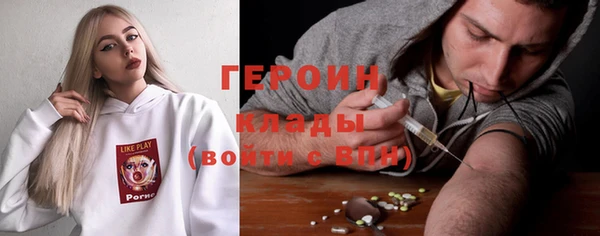 бутик Абаза