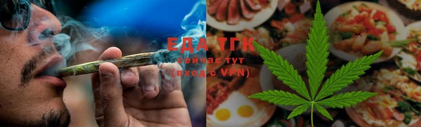 spice Абинск