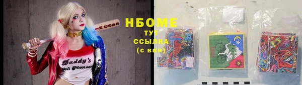 MDMA Алзамай