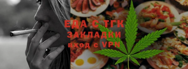 бутик Абаза