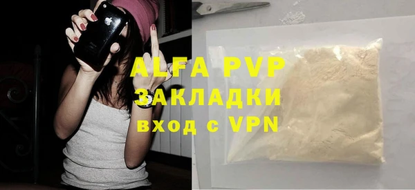 не бодяженный Новозыбков