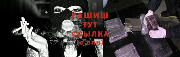 стафф Алексеевка