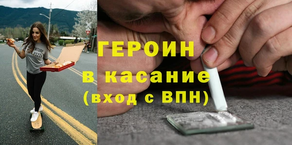 не бодяженный Новозыбков