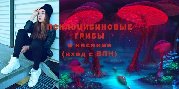 MDMA Алзамай