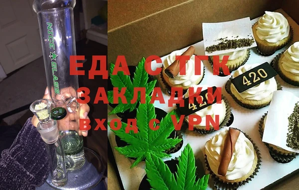 стафф Алексеевка