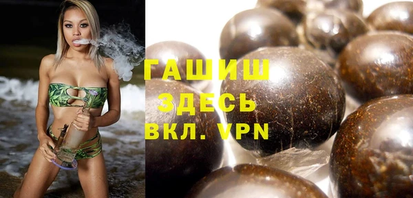 spice Абинск