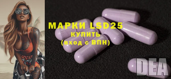 MDMA Алзамай