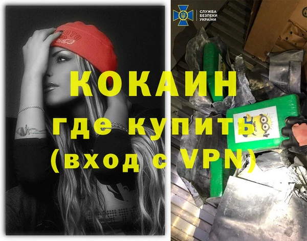 стафф Алексеевка