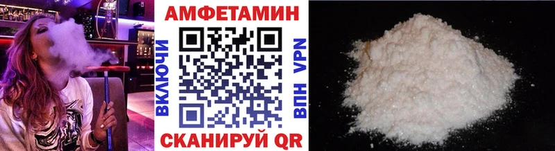 Метамфетамин мет Полтавская